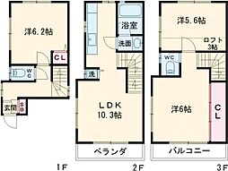 下馬1丁目戸建て 1