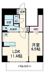 Geminos CHIGASAKI 401