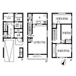 港区港晴4丁目戸建