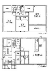 マイホームネクスト鷹野 2号棟