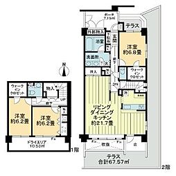 ライオンズステージ上野毛 210