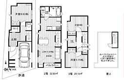 成田東313　戸建て 1