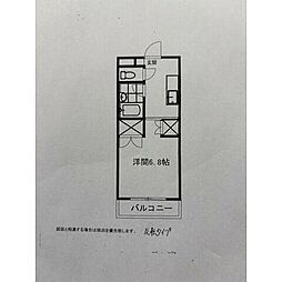 秦野市萩が丘