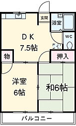 ウェルネスハイツ 305