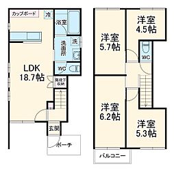 名古屋駅西新築メゾネット戸建 301