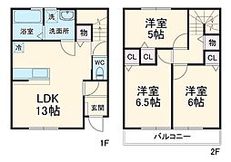 MAISONETTE PARK 鳴浜