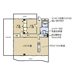 名古屋市守山区白山1丁目