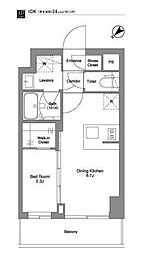 横浜市中区新山下2丁目