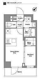 横浜市中区新山下2丁目