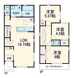 川口市安行領家23−1期1号棟