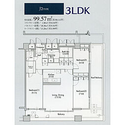 グラン・アベニュー名駅南 1407