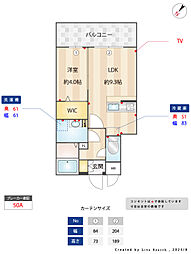 福岡市南区高宮3丁目