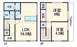 古民家ビンテージ戸建て三山 1