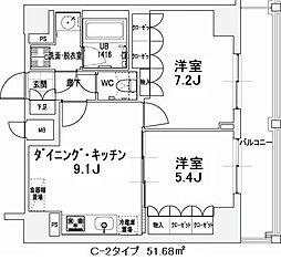 エスティメゾン王子 1002