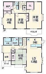 厚木市愛甲1丁目戸建 1