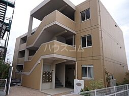 高座郡寒川町岡田3丁目