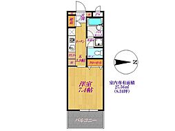 カーサプリマベーラ 2−F