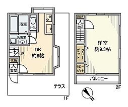 富浜2丁目テラスハウス 1