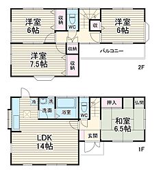 下落合四丁目戸建 1