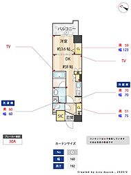 ウェルブライト博多ステーション 202