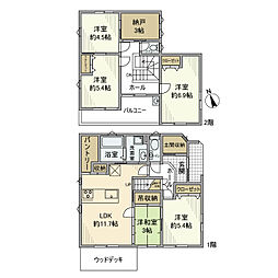 殿町1丁目戸建 1