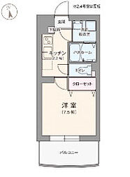 アビターレ 03050