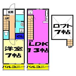 船橋市中野木2丁目の一戸建て