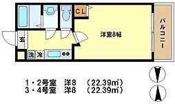 カーサフォレスタI