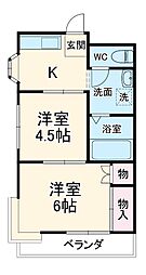 第1ビル中山 303