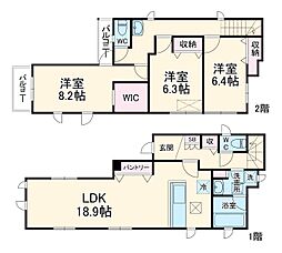 藤沢市善行1丁目貸家 1