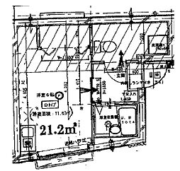 調布市西つつじケ丘3丁目