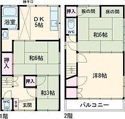墨田区京島3丁目の一戸建て
