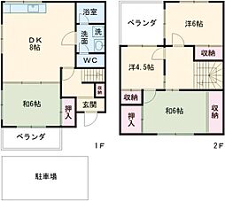 室堂町戸建て 1