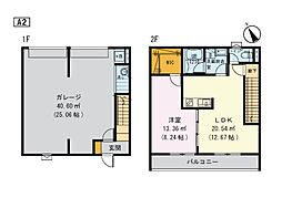 グランディール A2
