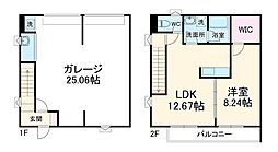 グランディール B3