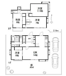 深谷市永田戸建