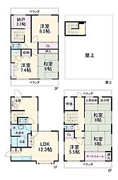 上峰一丁目戸建 1