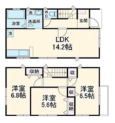 グランソフィア上広谷 B号棟 B