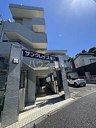 サングレイス星川 207