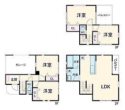 上小町戸建て 1