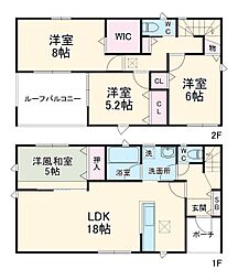 クレイドルガーデン南アルプス市鮎沢第1 1