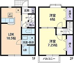 プライムガーデンA