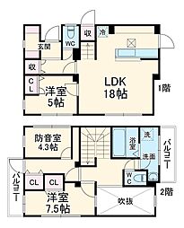 相模原市中央区宮下本町戸建て 1
