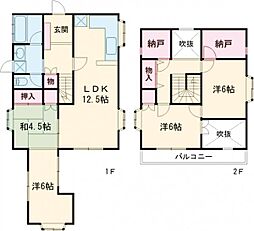 上田原町貸家 1