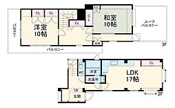 野川本町テラス 2F
