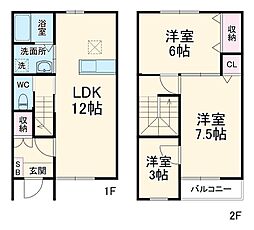 ミレニアムハイツ A