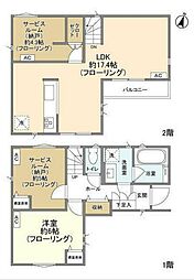Kolet阿佐ヶ谷 ♯07