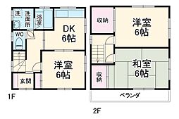 駿河台1丁目戸建て 1