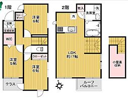 仮称）杉並区宮前3丁目戸建 A