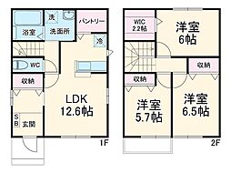コウシンタウン C